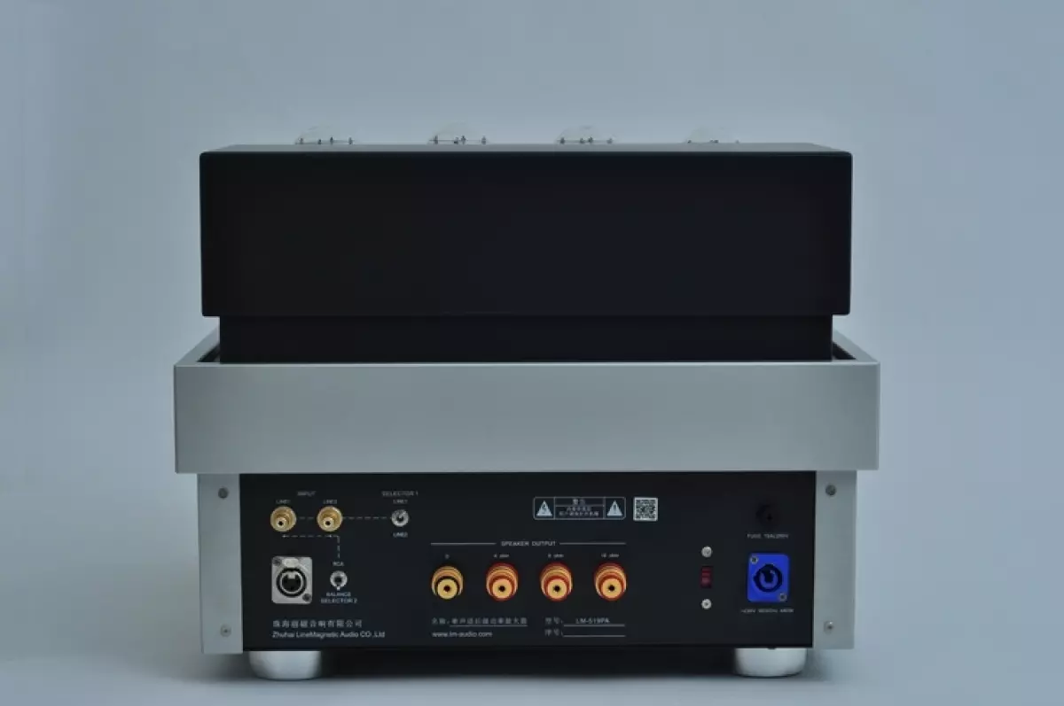 LM Audio 513PA, Stereo, Line Magnetic Audio, 0588215045639, 1000026, LM Audio 513PA , Sølv, 5539936629795, 1000715