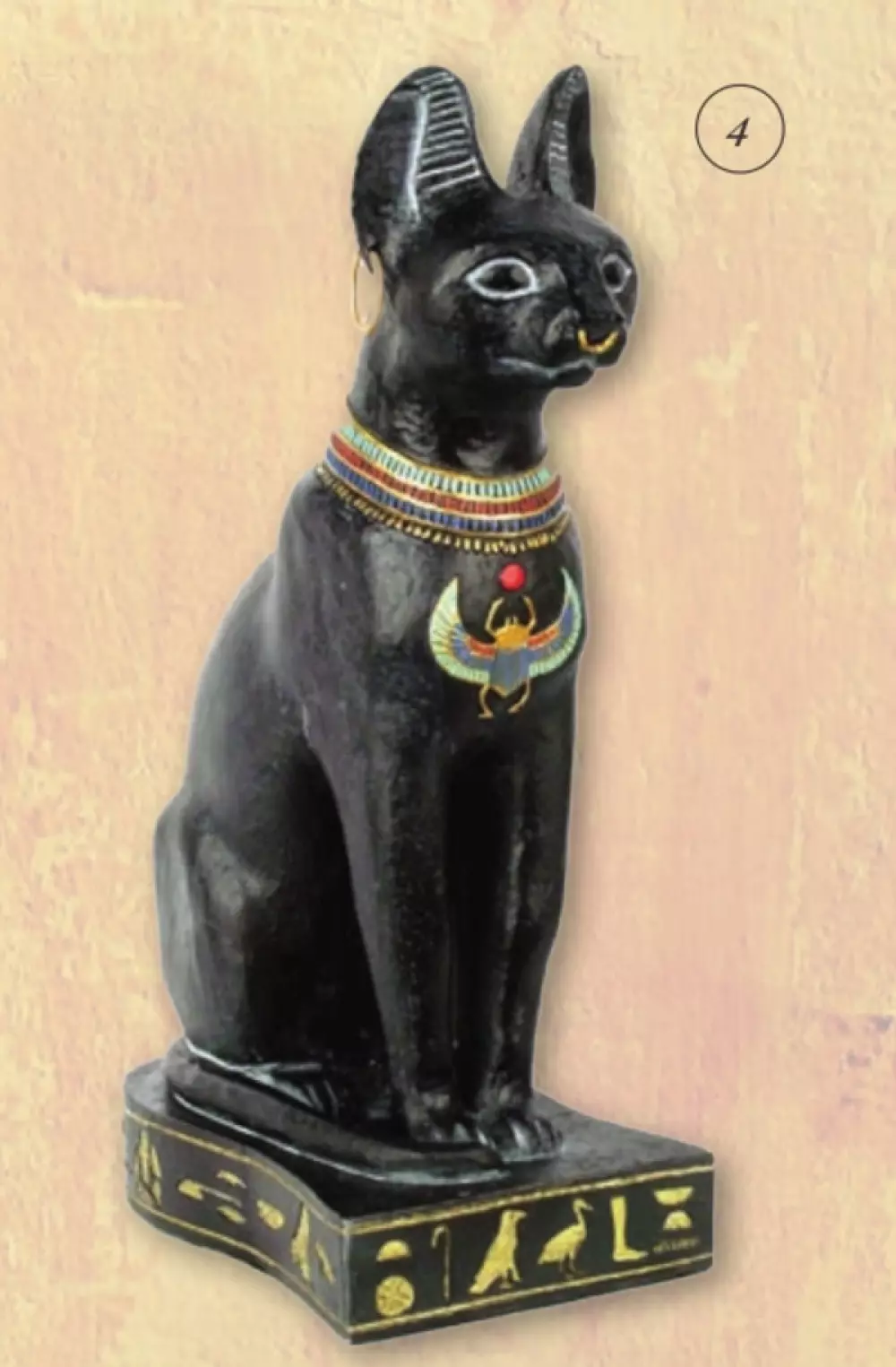 Egyptisk katt - Bastet 23 cm, 838457002281, 1950036081, Hjem & interiør, Statuer & figurer