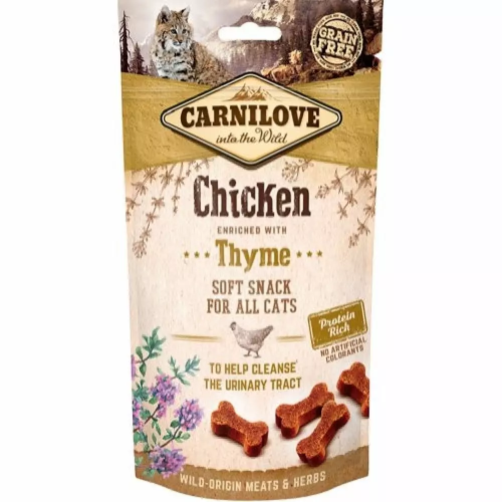 Carnilove soft snack kylling 50g, 8595602527212, Katteutstyr, Kattegodbiter, Carnilove, Eldorado, Carnilove Cat Semi Moist Snack Chicken 50g