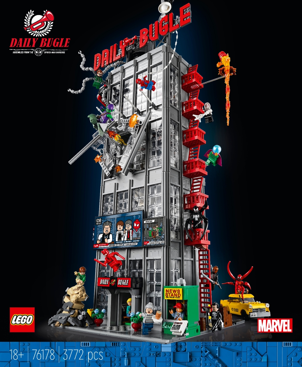 LEGO 76178 DAILY BUGLE, 5702016912807, 1000040553, (Ingen), Hard to find, 76178, LE-76178